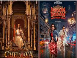 Joyful festival celebration with traditional attire, bright colors, and energetic dancing, capturing the Dhoom Dhaam spirit of Indian culture.